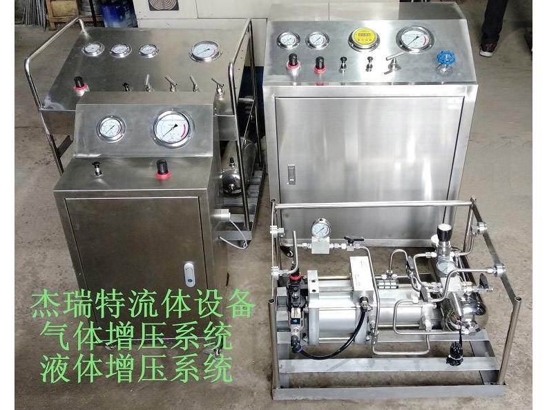 定做非標(biāo)科學(xué)實(shí)驗(yàn)設(shè)備