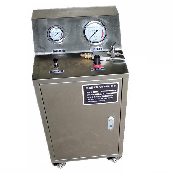 杰瑞特鏜床深孔鉆床專用氣動霧化冷卻器