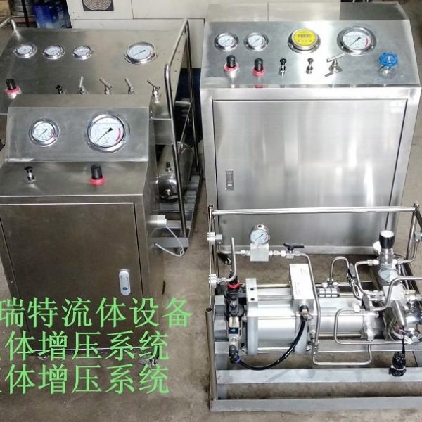 定做非標(biāo)科學(xué)實(shí)驗(yàn)設(shè)備