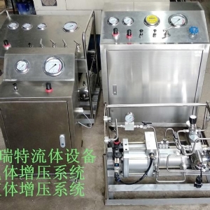 定做非標(biāo)科學(xué)實(shí)驗(yàn)設(shè)備