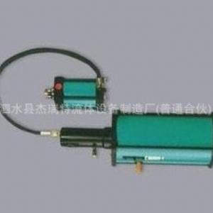 JSP分體式增壓缸