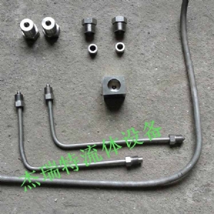 杰瑞特超高壓液壓元件 超高壓非標(biāo)接頭