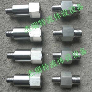 杰瑞特超高壓液壓元件 超高壓非標(biāo)接頭
