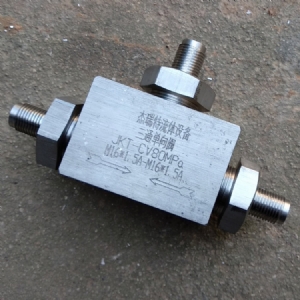 杰瑞特超高壓液壓元件 超高壓非標(biāo)接頭